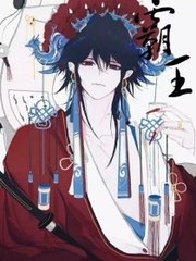 草莓香蕉茄子西瓜在线观看