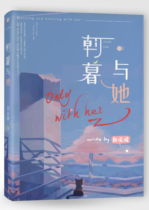 小辣椒中国官网