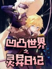 新伊甸园2022直接进入