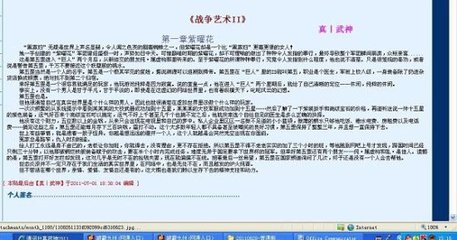 请狼友记下永久域名